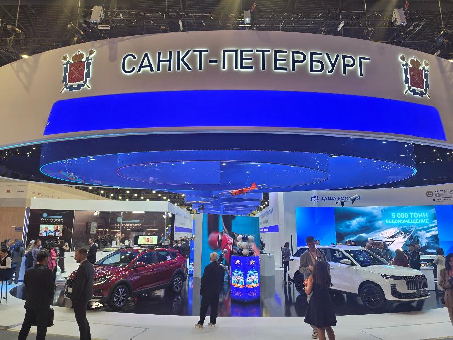 Обуховский завод продемонстрировал свои значимые проекты на ПМЭФ-2026  | ФОТО предоставлено пресс-службой АО «НПО «Обуховский завод»