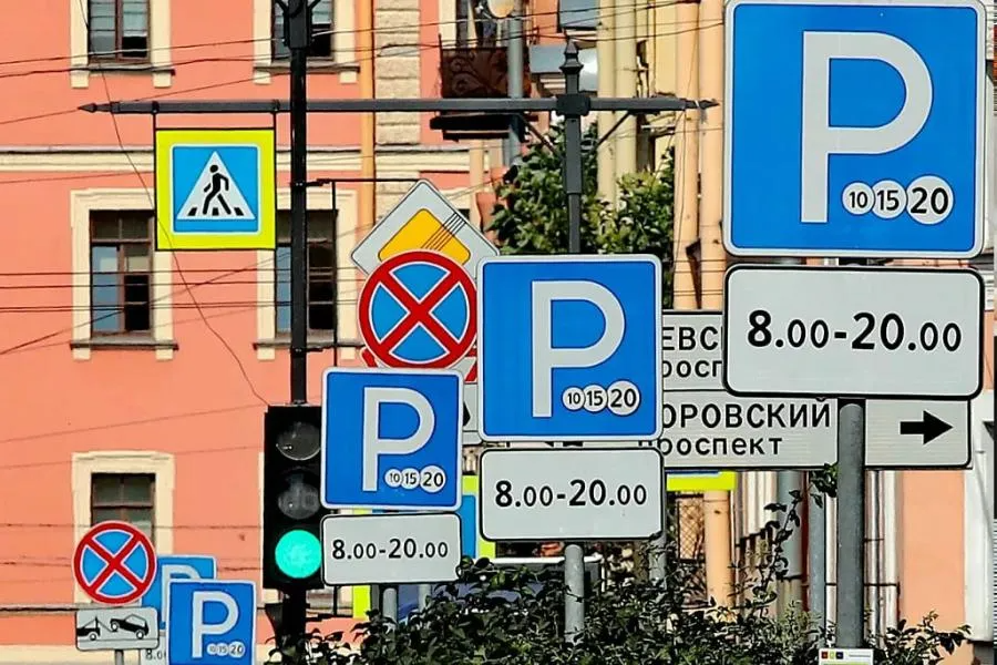Расширение зоны платной парковки в Петербурге отложено до 2028–2029 годов | ФОТО Дмитрия СОКОЛОВА