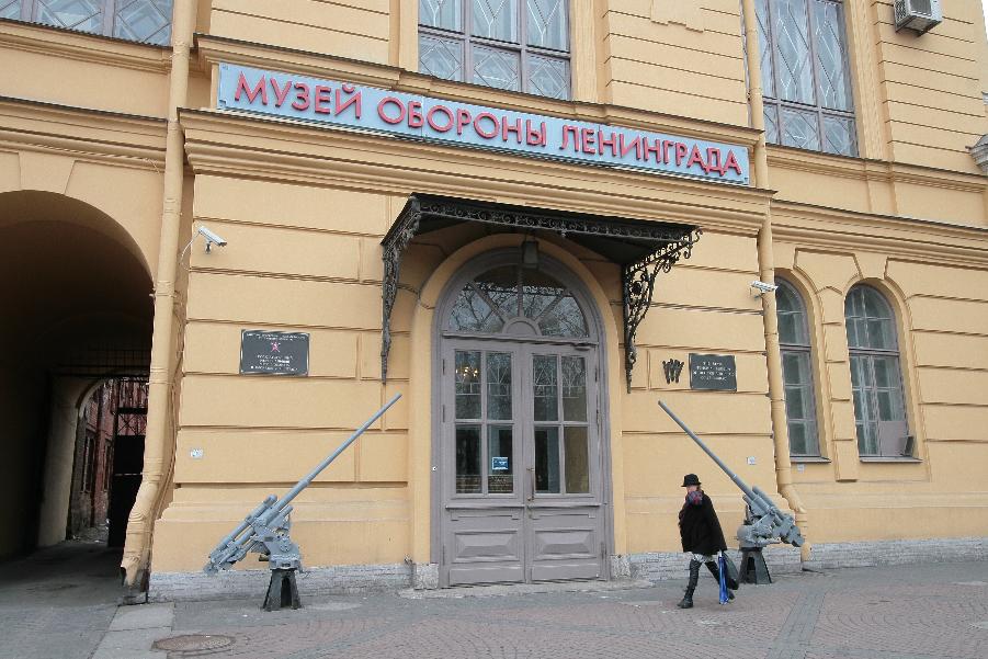 В Музее обороны и блокады рассказали о работе астрономов в осаждённом Ленинграде | ФОТО Дмитрия СОКОЛОВА