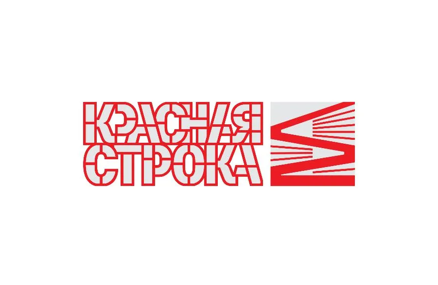 Книги «СПб ведомостей» — вновь на международном книжном фестивале «Красная строка» в Екатеринбурге | Логотип фестиваля