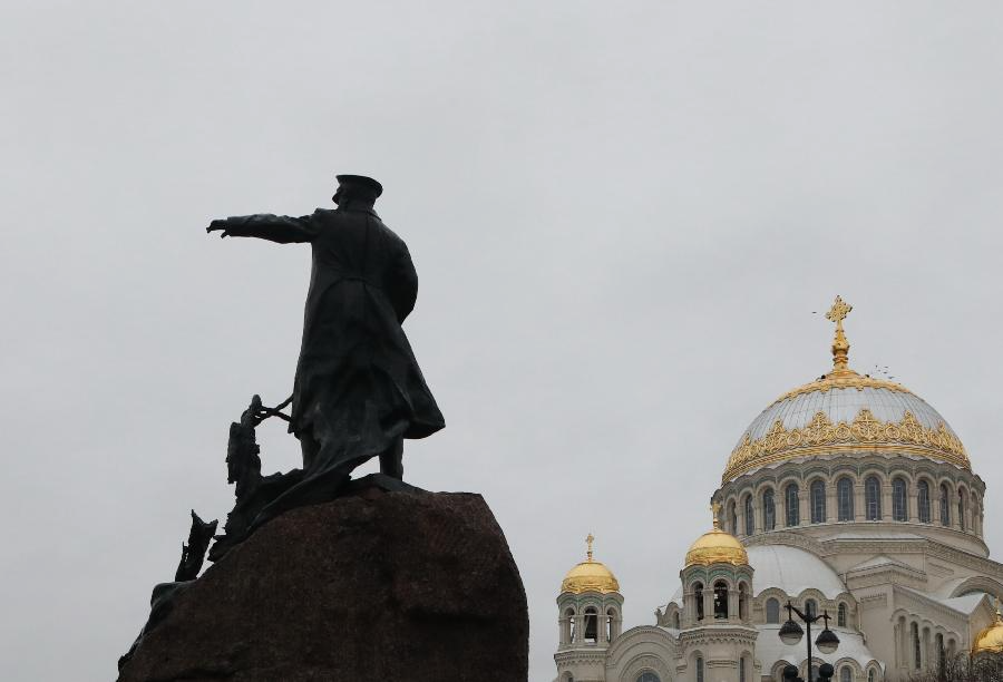В Доме молодёжи Кронштадта открыта студия игры на гитаре для начинающих | ФОТО Александра ДРОЗДОВА 