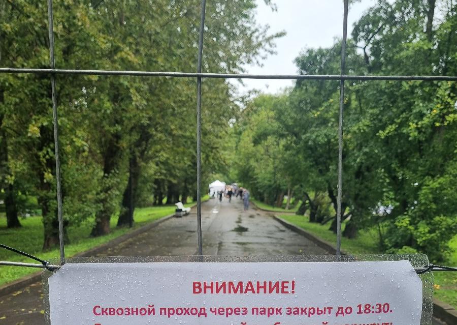 Праздник Пролетарского завода в парке Бабушкина обернулся неудобствами для горожан | ФОТО АВТОРА