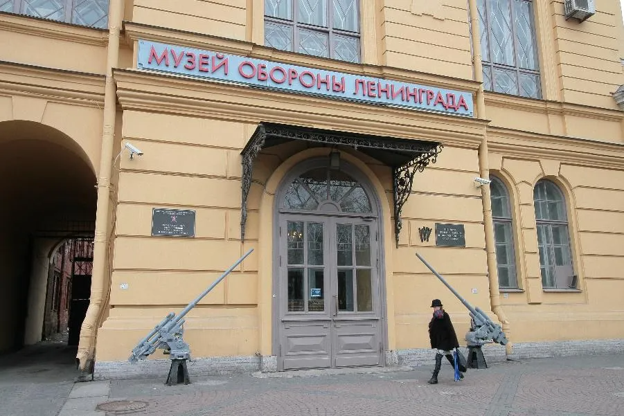 В Музее обороны и блокады Ленинграда отметили День дарителя | ФОТО Дмитрия СОКОЛОВА