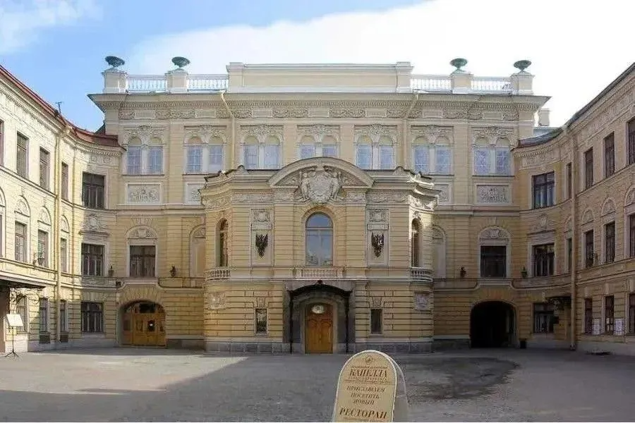 Вас приглашают. Куда сходить в Петербурге с 1 июля | ФОТО: Public Domain