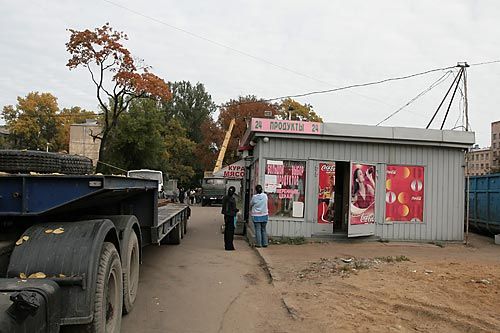 Снесут ﻿при свете дня | ФОТО Дмитрия СОКОЛОВА