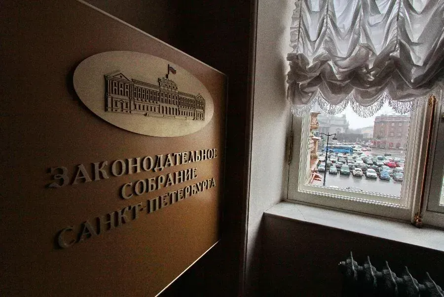 В Заксобрании Петербурга прошли нулевые чтения бюджета: акцент на поддержке семей и развитии инфраструктуры | ФОТО Дмитрия СОКОЛОВА