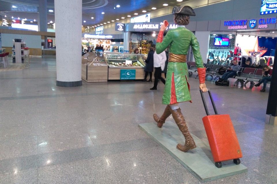 В Пулково прибыл рейс из Кишинева | Фото: Ксении Якубовской
