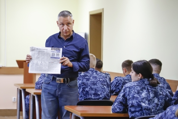 Правовые основы работы со СМИ: «СПб ведомости» провели лекцию для курсантов Университета ФСИН России