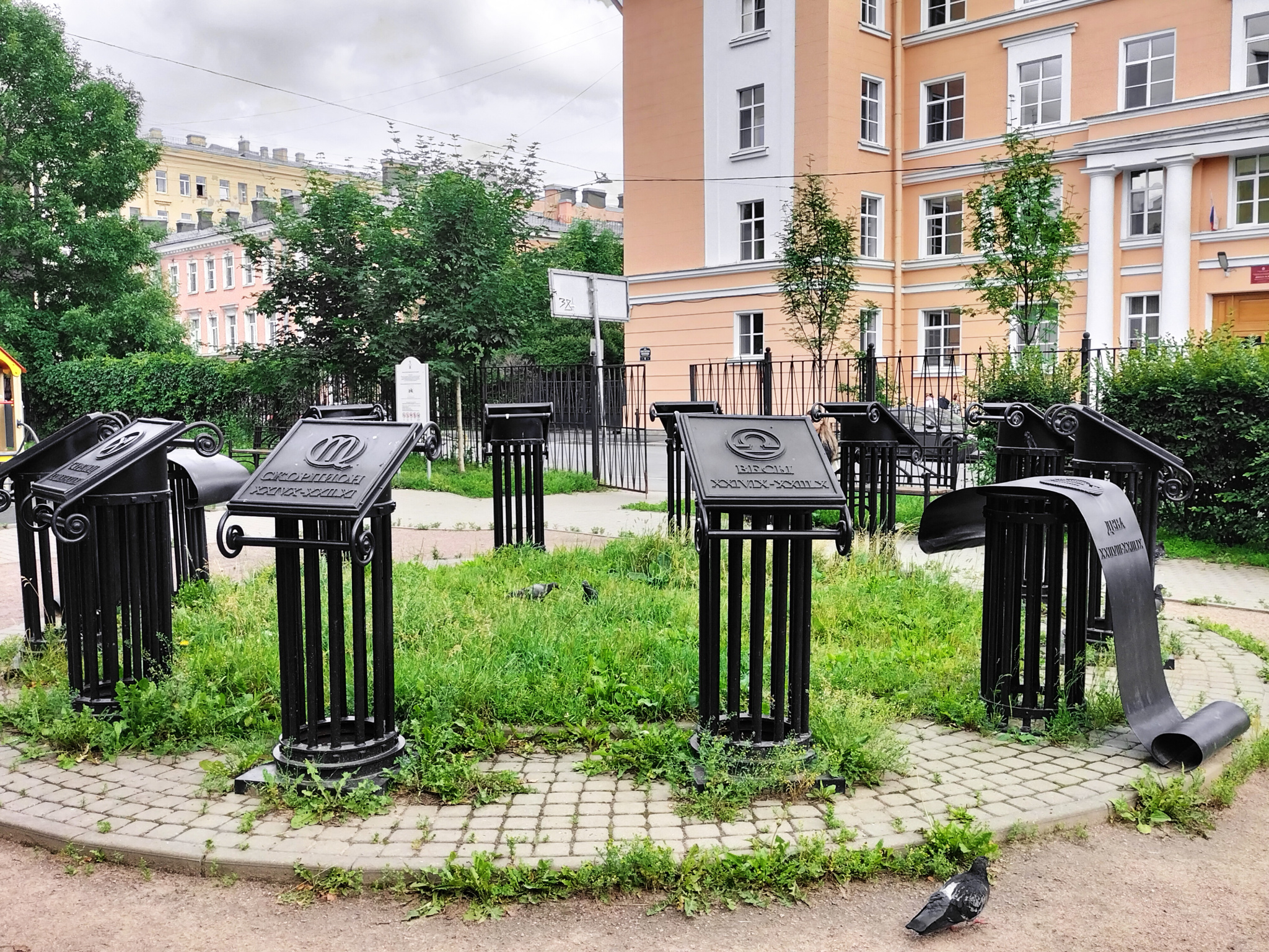 Звенигородская7_Пр.jpg
