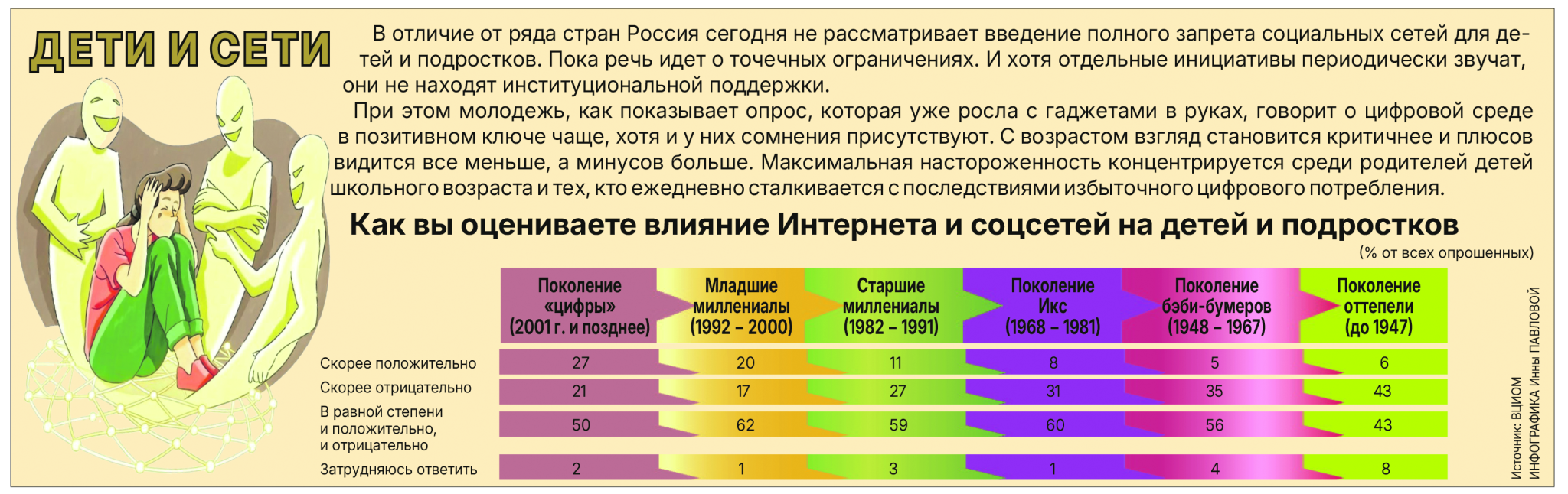 92305a55c7124533abc74e7990a67329Qy9WIM3103EQChL0-0.png 92305a55c7124533abc74e7990a67329Qy9WIM3103EQChL0-0.png