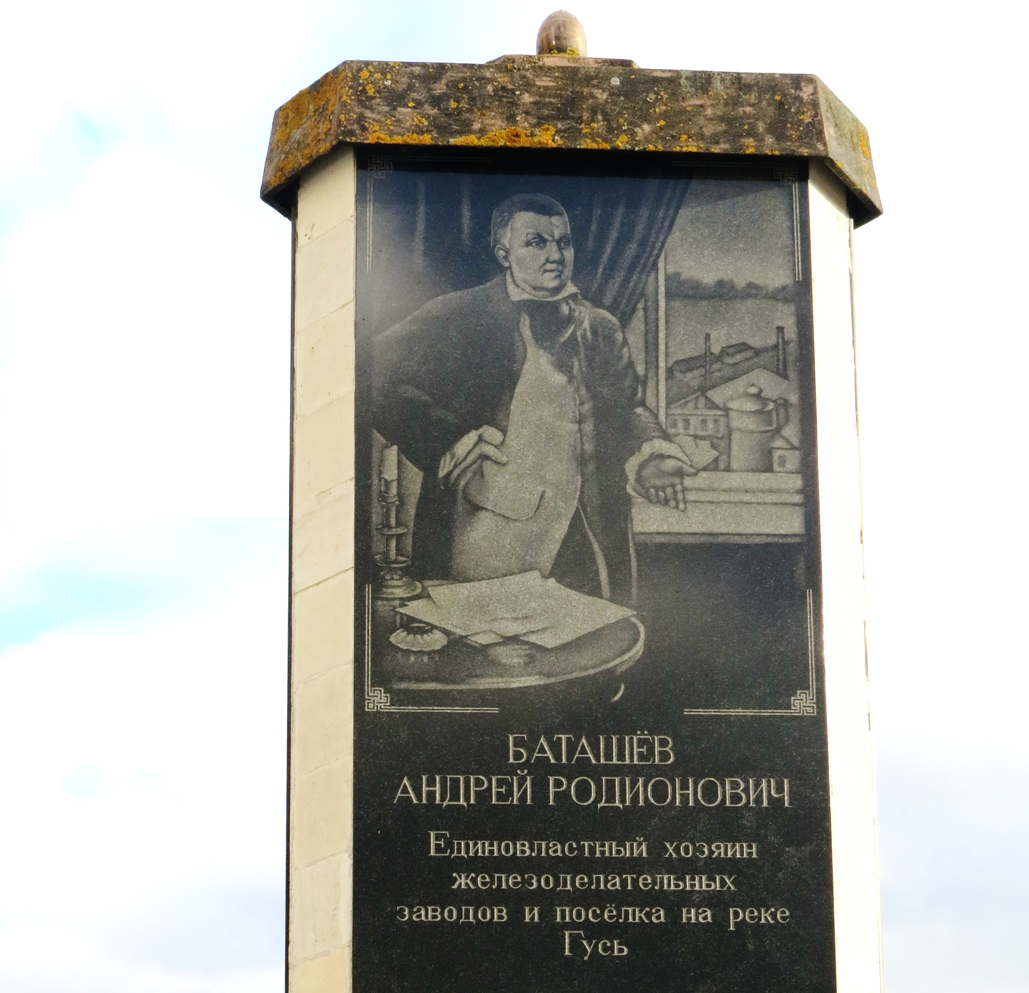Наследие3_Ру.jpg