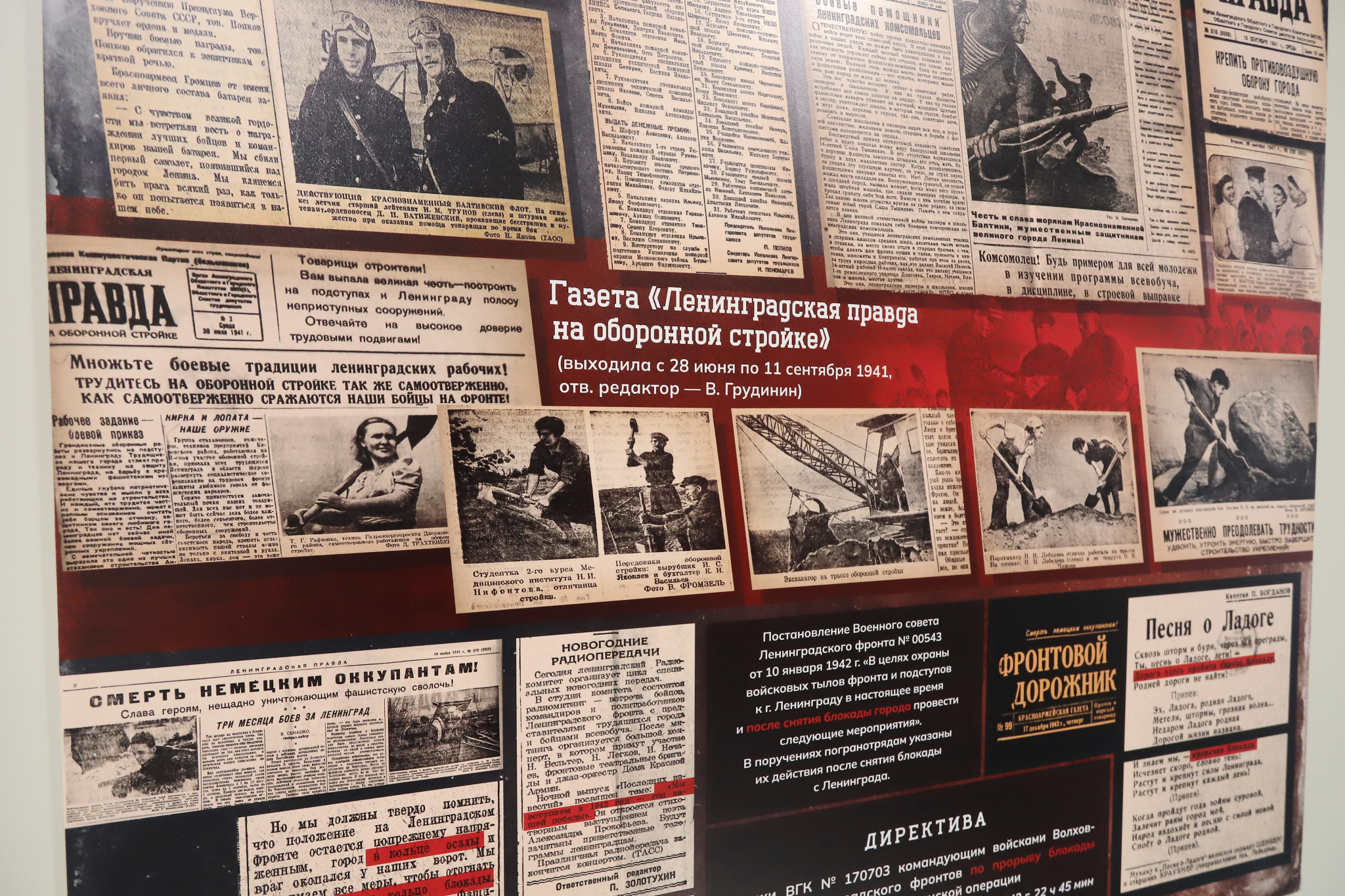 Выставка в Домжуре1_С.jpg Выставка в Домжуре1_С.jpg