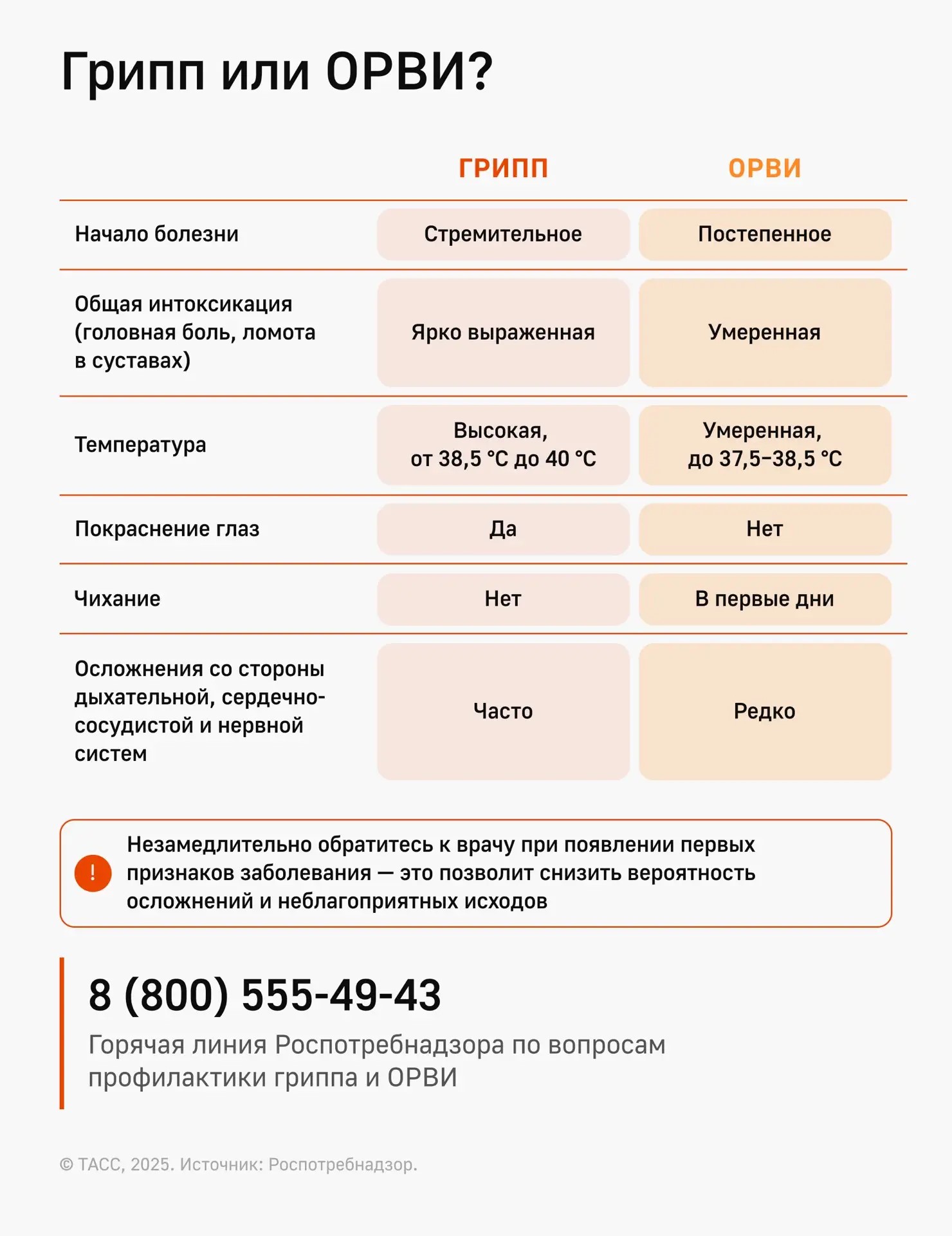 a4c5b07f-9ba5-4837-bc08-ffc4f7f873e1.jpg