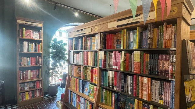 Дом книги рекомендует