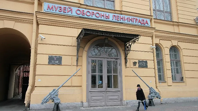 В Музее обороны и блокады Ленинграда представили книгу о «Малой дороге жизни»