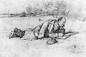 Пальто, которое помнит Ленина: музейная реликвия попала на рисунок 1937 года