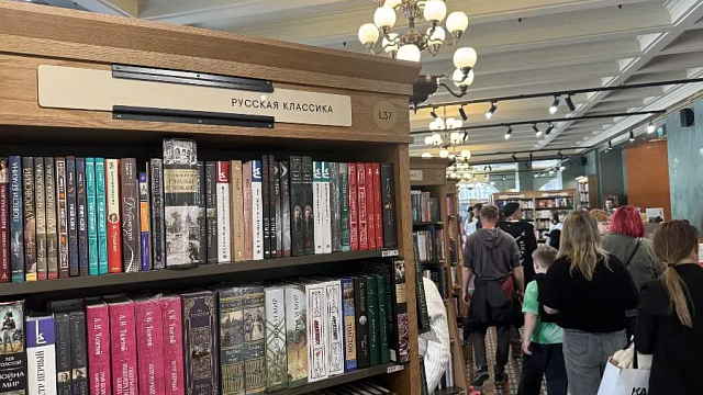 Дом книги рекомендует