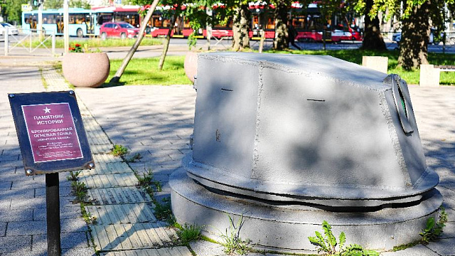 Дот в Емельяновском сквере стал частью мемориала битве за Ленинград