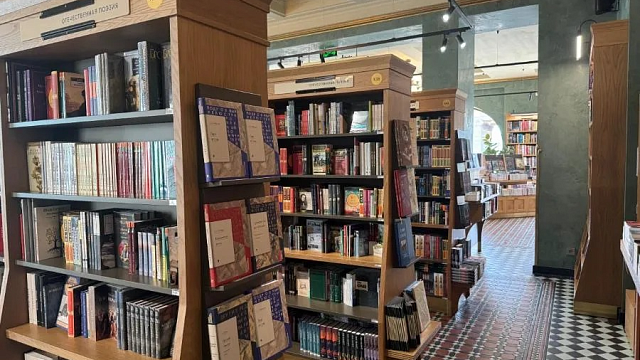 Дом книги рекомендует