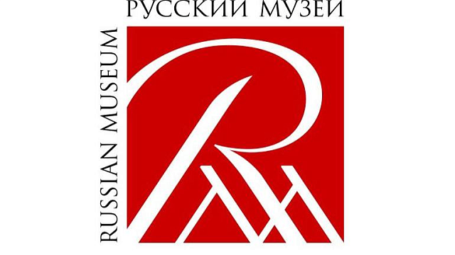 Идем в Русский музей!