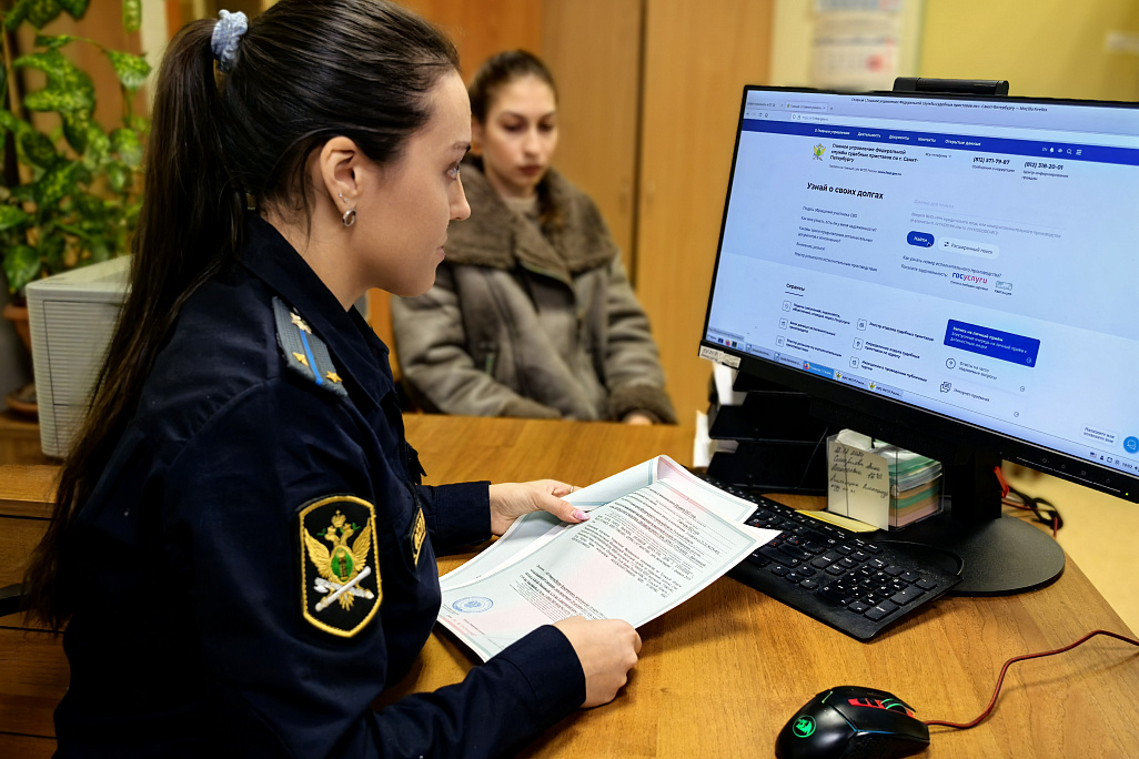 Судебные приставы помогли петербурженке, чья несовершеннолетняя дочь пострадала от укуса собаки, получить компенсацию  | ФОТО предоставлено пресс-службой ГУФССП России по г. Санкт-Петербургу
