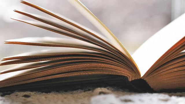 «Пушкин и Родина» — так называлась одна из первых книг, которая вышла в свет в блокадном Ленинграде