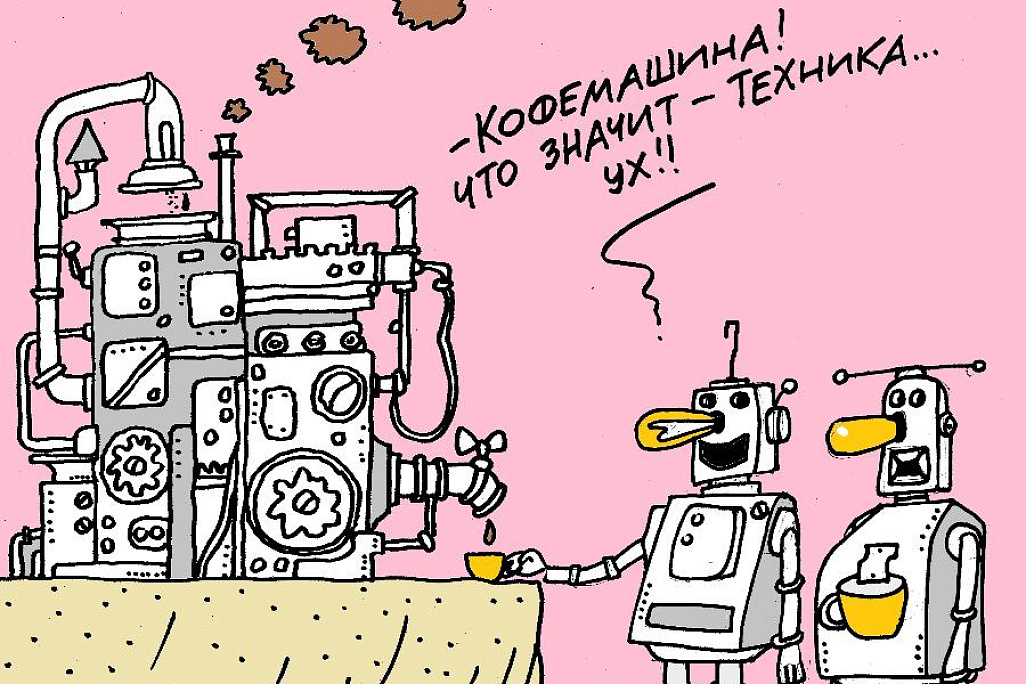 Правительство возьмёт под контроль цены на основные продукты | Рисунок Михаила ЛАРИЧЕВА
