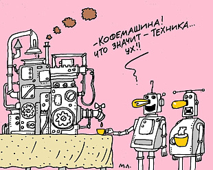 Правительство возьмёт под контроль цены на основные продукты