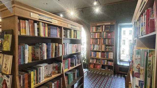 Дом книги рекомендует