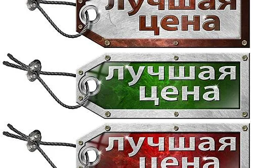  Базар стратегического значения | ФОТО Alberto Masnovo/shutterstock.com