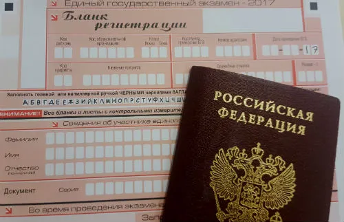 Четверо петербуржцев сдали два ЕГЭ на сто баллов | ФОТО Марии ИВАНОВОЙ