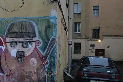 В фонде ищут коррупционеров | ФОТО Дмитрия СОКОЛОВА
