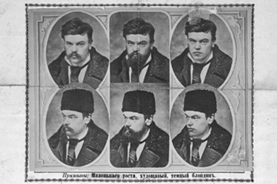 Судьба двойного агента. Удивительная история отставного штабс-капитана Дегаева | Несмотря на обещанное солидное вознаграждение, Дегаеву удалось беспрепятственно бежать за границу... Из коллекции Государственного исторического музея, Москва