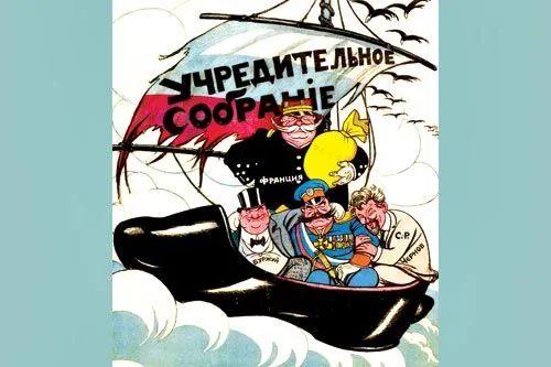 Не поделили власть | «Титаник» российской демократии уплывает в эмиграцию... Автор этой карикатуры - один из основоположников советского политического плаката Виктор Дени.