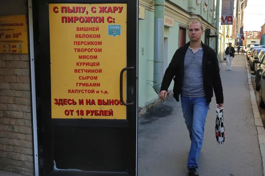 Гурманы вспомнили о пышках. С чего начинается возрождение петербургской кухни | В современном Петербурге вкусные блюда поджидают на каждом шагу. В какую бы сторону вы ни повернулись, будьте уверены: в рабочий полдень без вкусного обеда вас не оставят. ФОТО Светланы ХОЛЯВЧУК/ИНТЕРПРЕСС