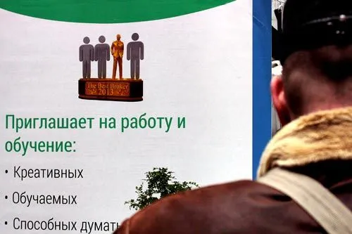 Диалог до хрипоты | ФОТО Дмитрия СОКОЛОВА