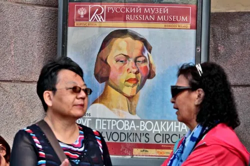 В парк советского периода | ФОТО Дмитрия СОКОЛОВА