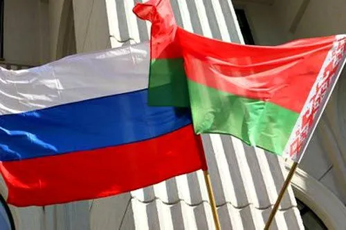 Москва и Минск: 15 лет вместе | Источник: news.rambler.ru