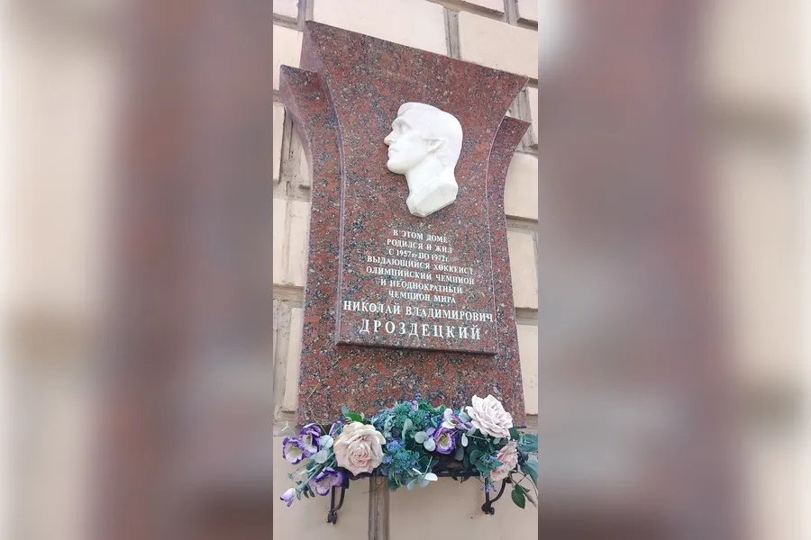 В Петербурге проходит хоккейный турнир памяти Николая Дроздецкого | ФОТО АВТОРА