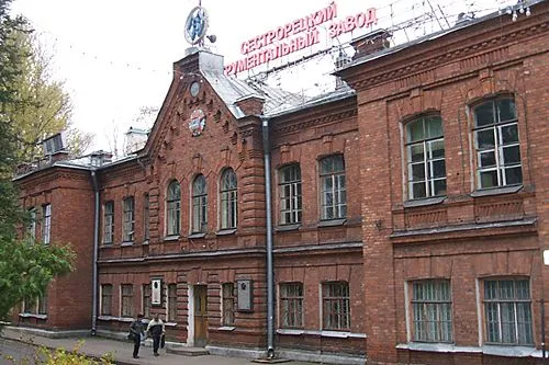 С видом на пригород | Фото сайта www. etar.ucoz.com