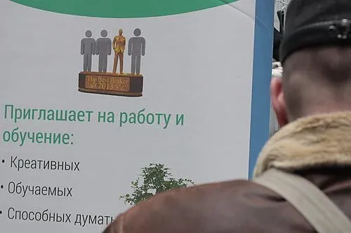 Без шофера и терапевта | ФОТО Дмитрия СОКОЛОВА