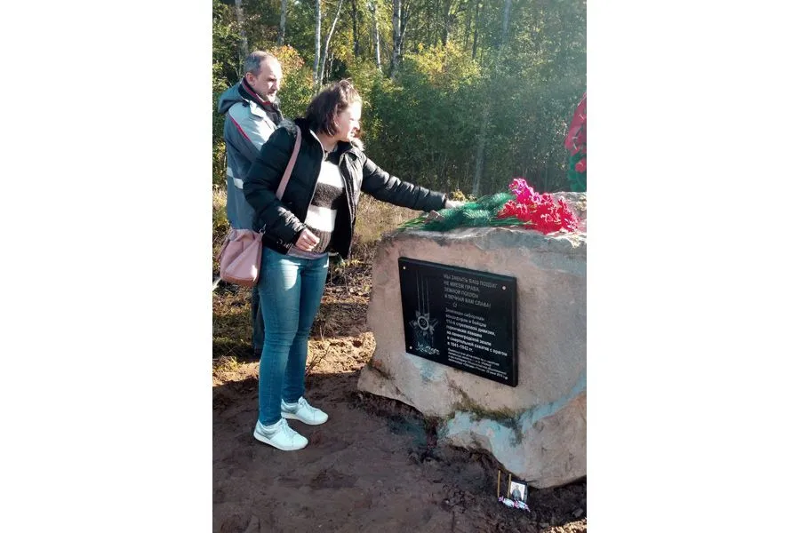 Важинская семерка. В Ленобласти захоронят останки советских воинов | Теперь у потомков солдат, похороненных на высоте 144, есть памятное место, которому можно поклониться. ФОТО АВТОРА