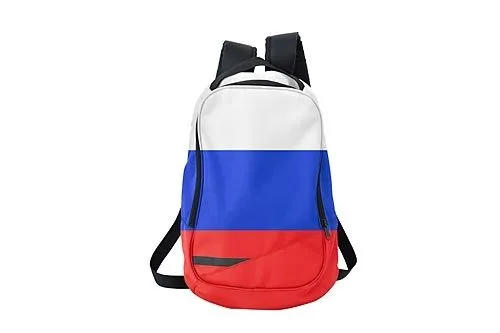 Самые опасные страны для туристов | Иллюстрация Sergey A.Kravchenko/shutterstock.com 