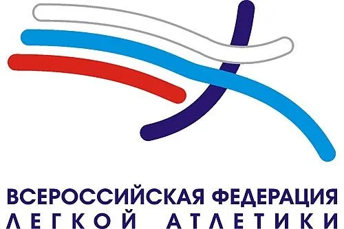 Наши нейтральные | 