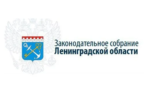 Соцреволюция в отдельно взятой области | 