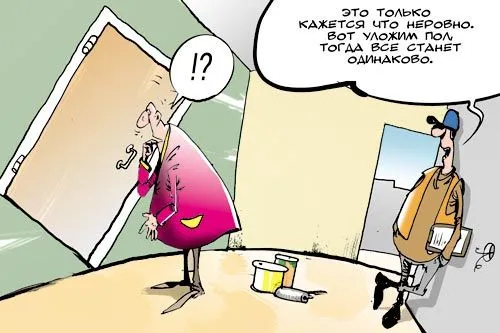 Одурачена... ﻿по собственному желанию | РИСУНОК Виталия Подвицкого 