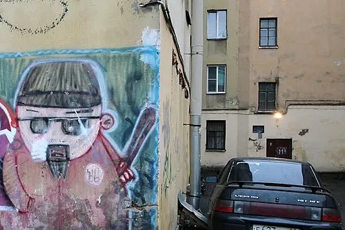 КИО, сотвори чудо! | ФОТО Дмитрия СОКОЛОВА