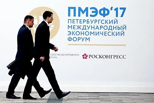 Поиск нового баланса | ФОТО Петра КОВАЛЕВА/ТАСС 