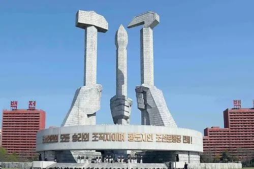  Загадочная смерть | ФОТО Центральное телеграфное агентство Кореи_ТАСС 