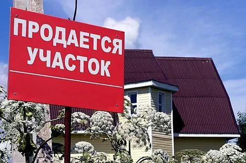 Дача с вычетом ﻿и&nbsp;без  | Радость от получения денег за дачу не должна помешать продавцу «свести счеты» с налоговыми органами.<br>ФОТО Сергея ГРИЦКОВА 